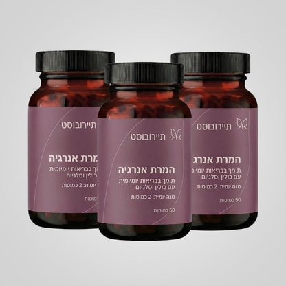 תיירובוסט