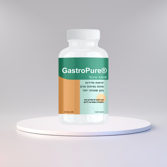 GastroPure