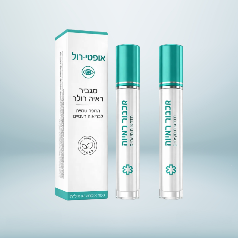 אופטי-רול