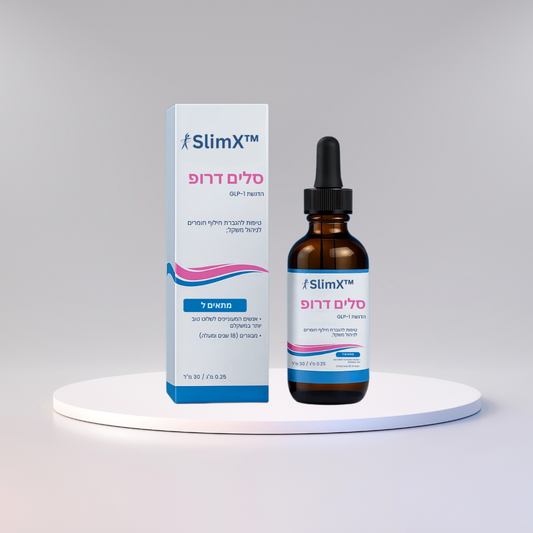SlimX