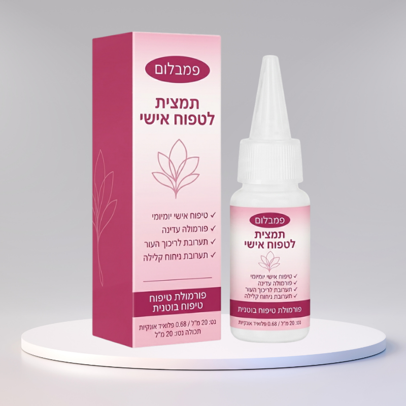 פם בלום