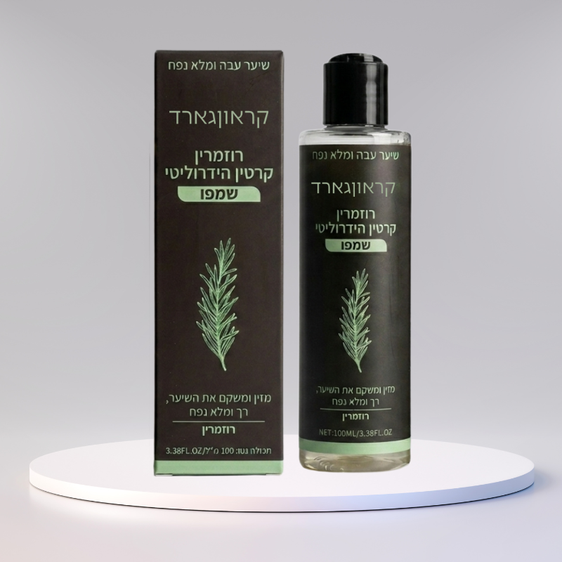 קראוןגארד