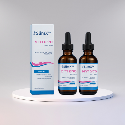 SlimX