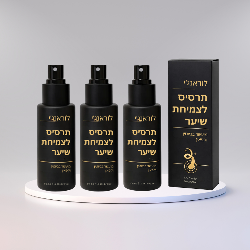 לוראנג’י