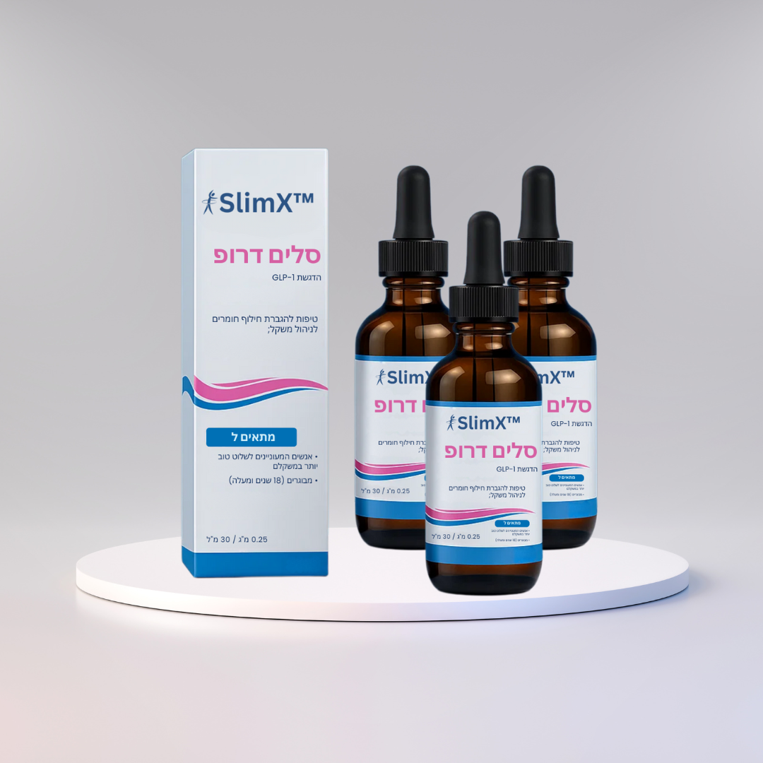 SlimX
