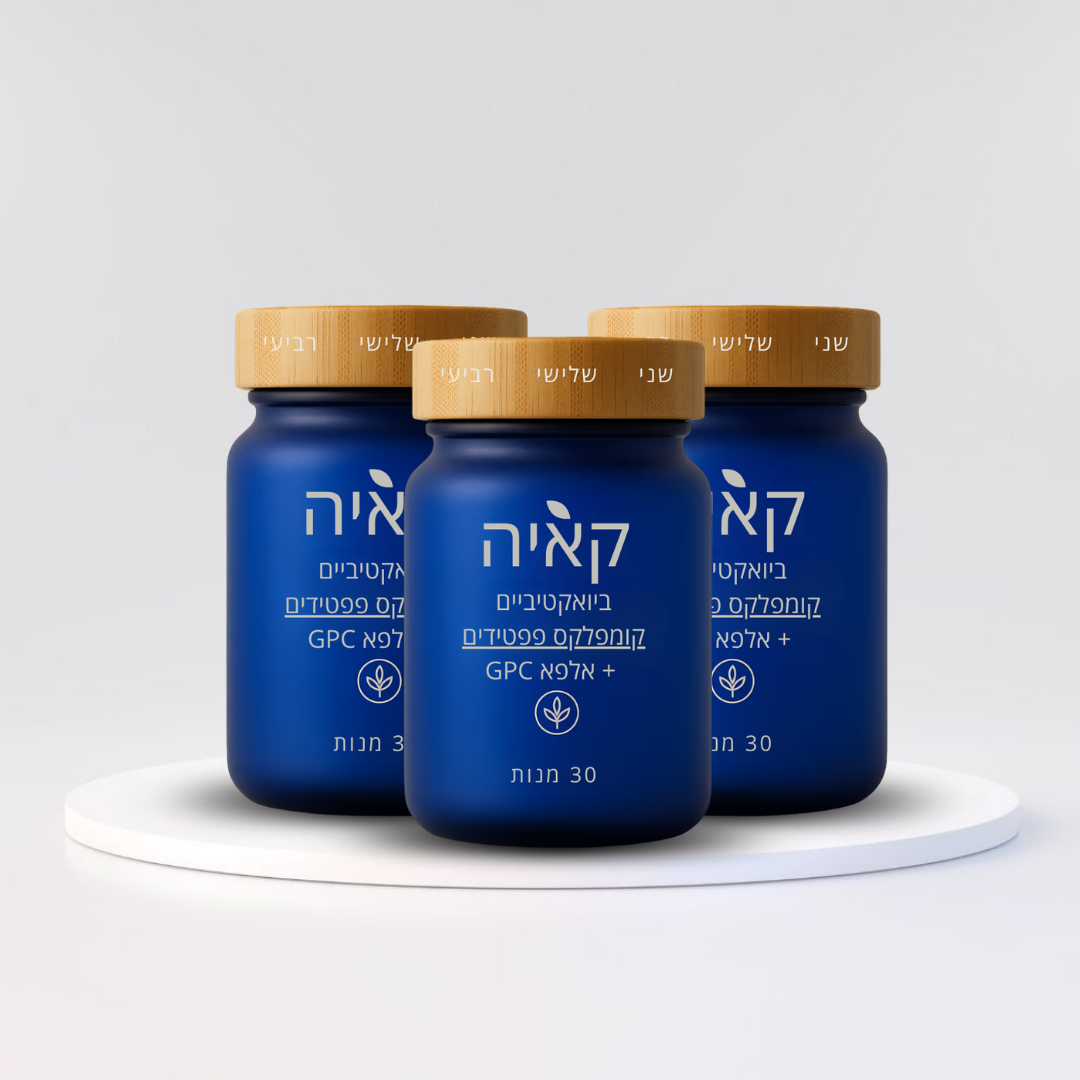 קאיה