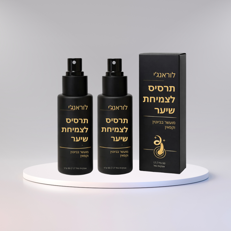 לוראנג’י