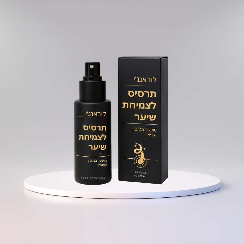לוראנג’י