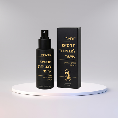 לוראנג’י