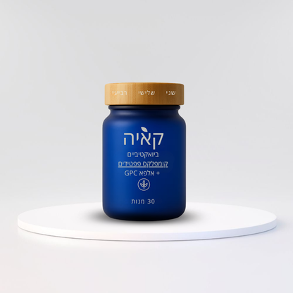 קאיה
