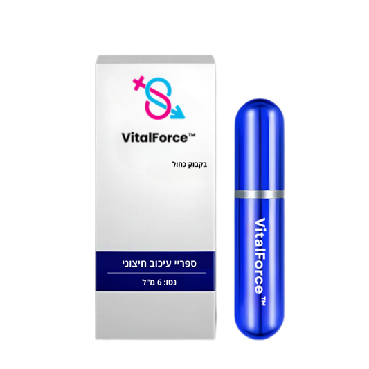 VitalForce™