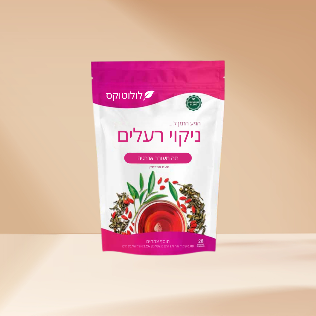 לולוטוקס
