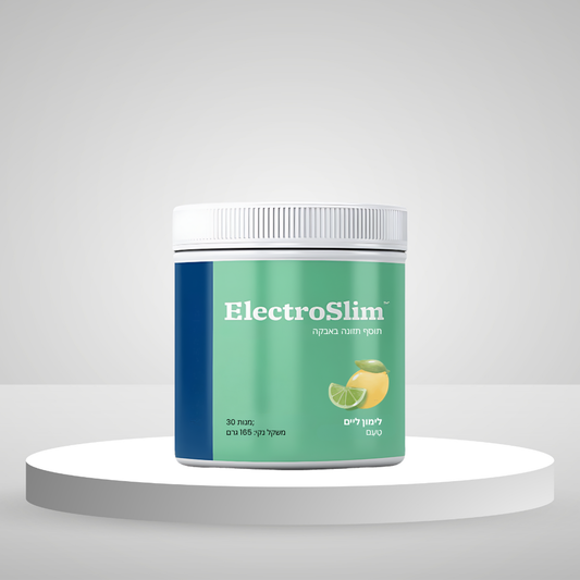 ElectroSlim