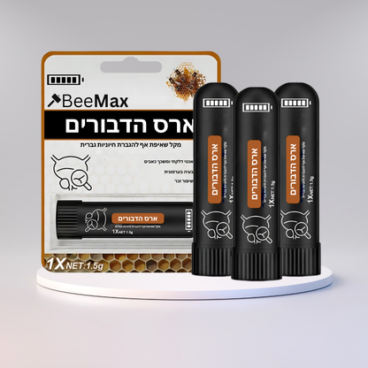 BeeMax™
