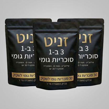 זניט