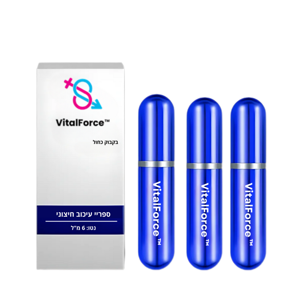 VitalForce™