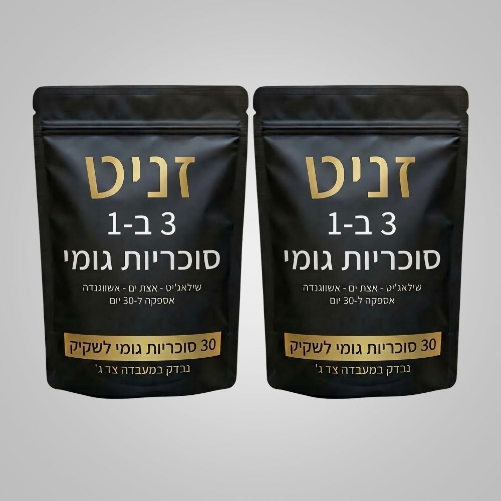 זניט