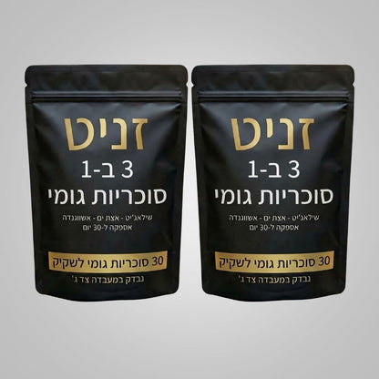 זניט