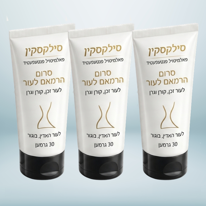 סילקסקין