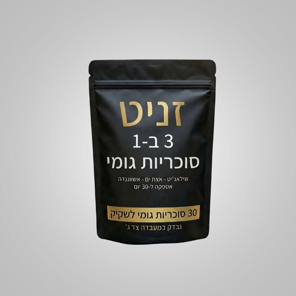 זניט
