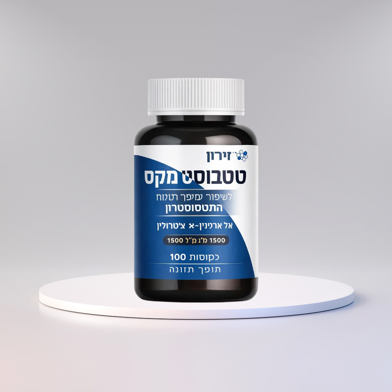 זירון
