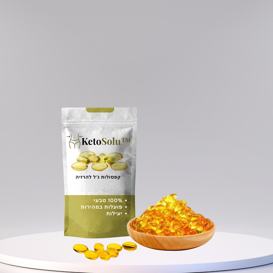KetoSolu