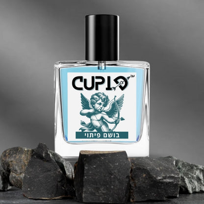 Cupid