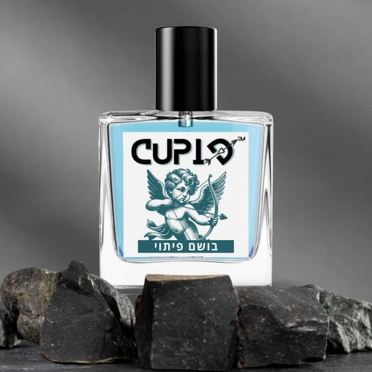 Cupid