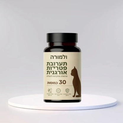 ולמורה