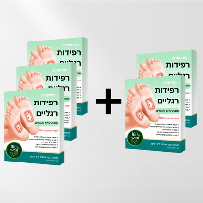 פוריפאדס