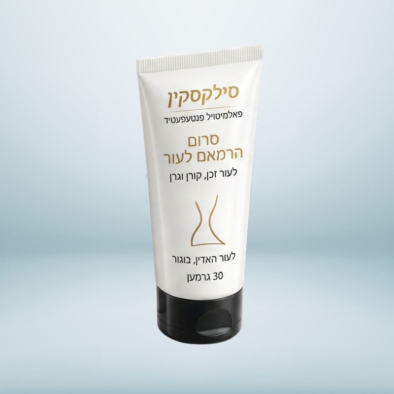 סילקסקין