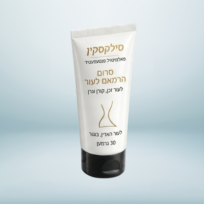 סילקסקין