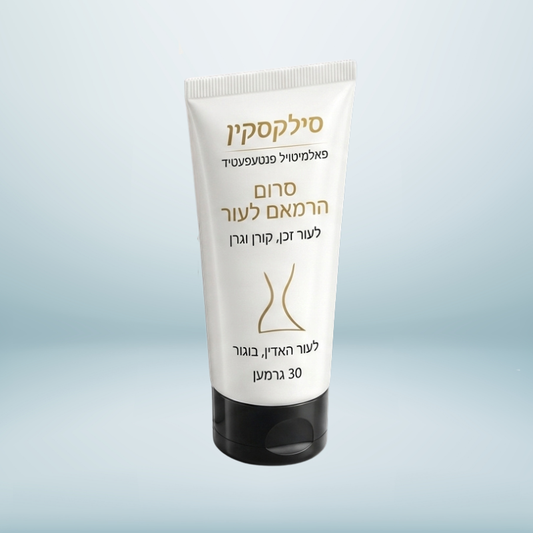 סילקסקין