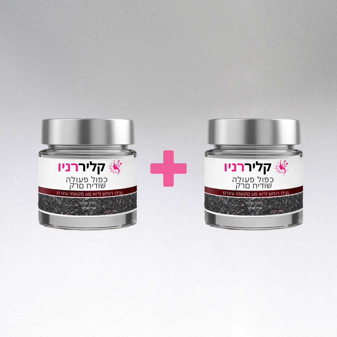קליררניו