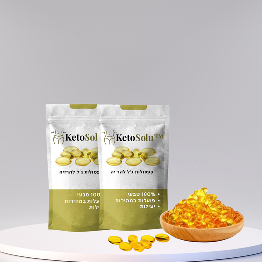KetoSolu