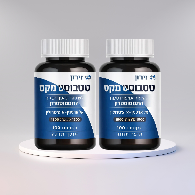 זירון