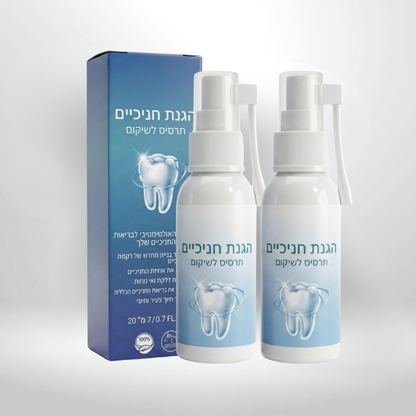 גאםפיקס