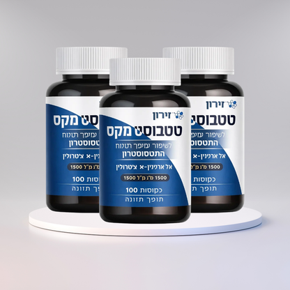זירון