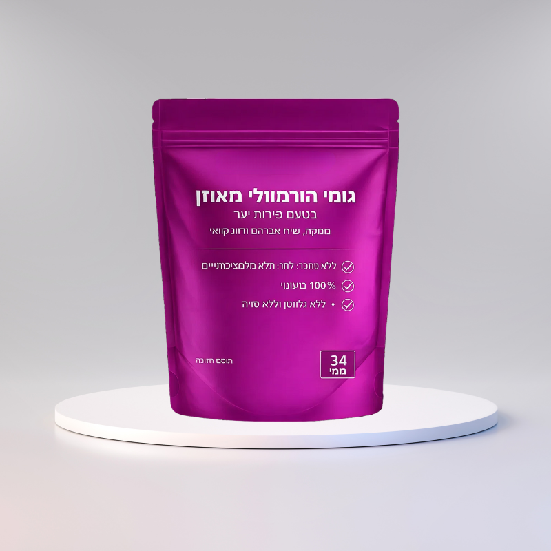 גומימון