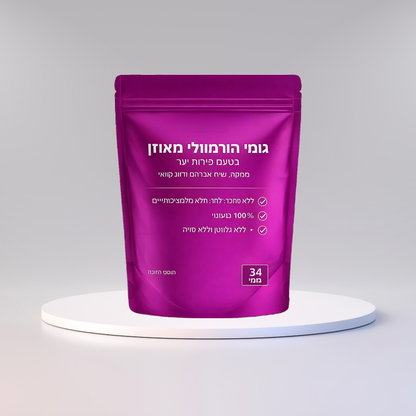 גומימון
