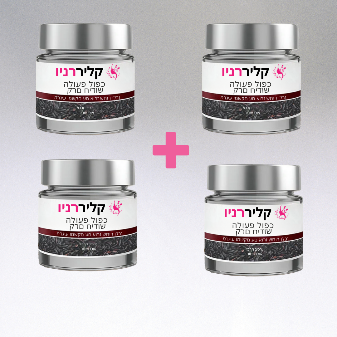 קליררניו