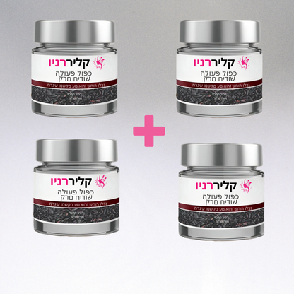 קליררניו