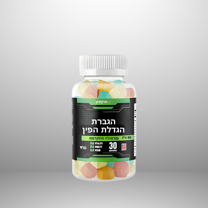 ארקזיון