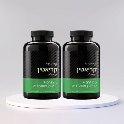 קריאטיב