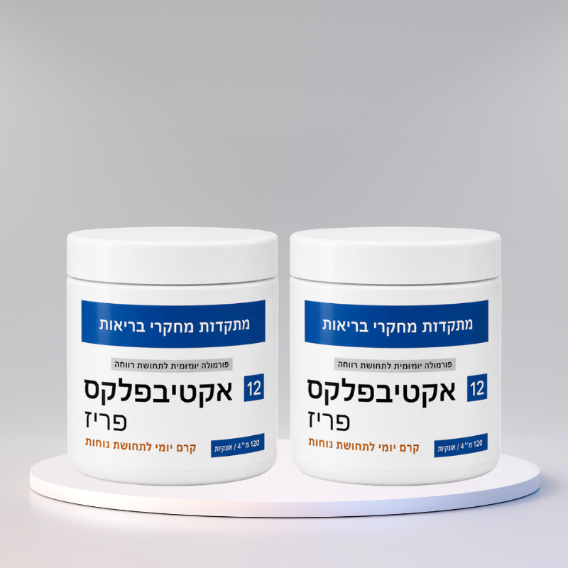 אקטיבפלקס