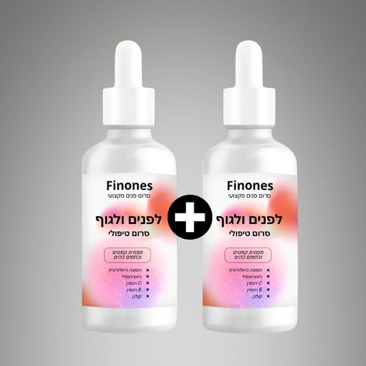 Finones