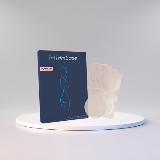 TrimEase