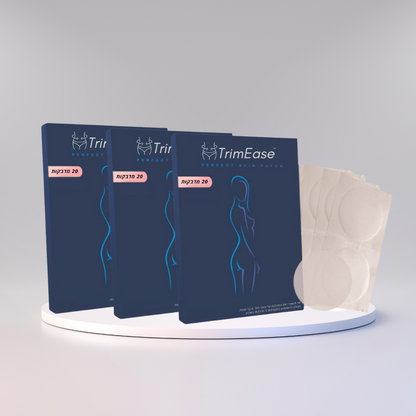 TrimEase