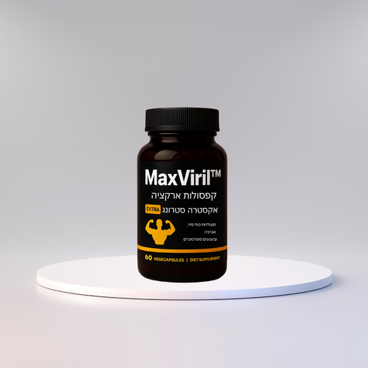 MaxViril