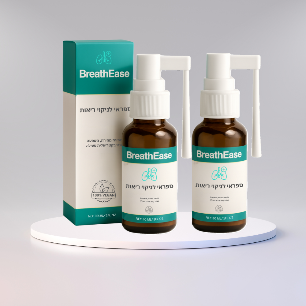 BreathEase